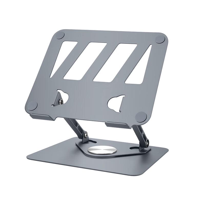 OLOEY Rotating Foldable Carbon Steel Laptop Stand