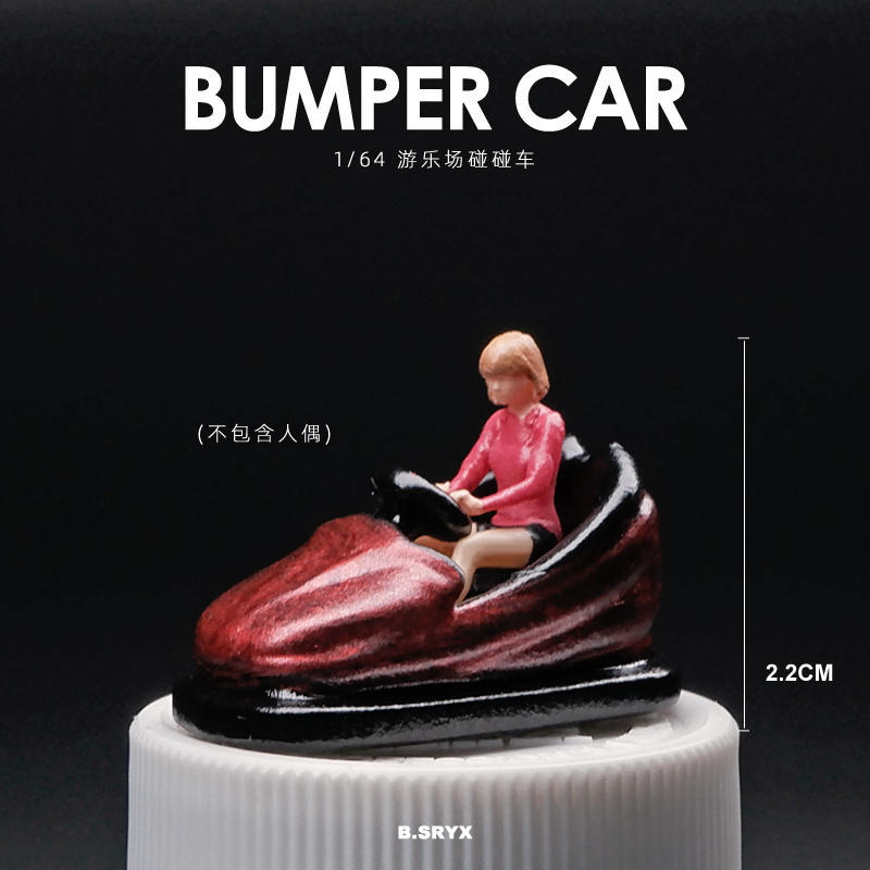 1/64 Miniature Human Figure Model, Miniature Toy, Mini Figurine, Scene Decoration Props, Diorama Matching Figures