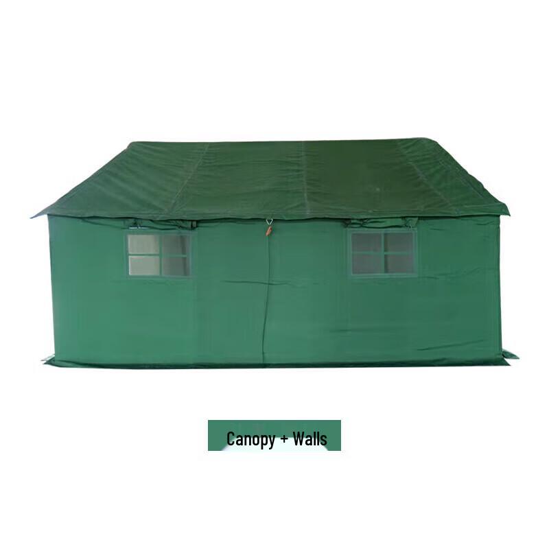 Churong 98-Class Tent Accessories Kit