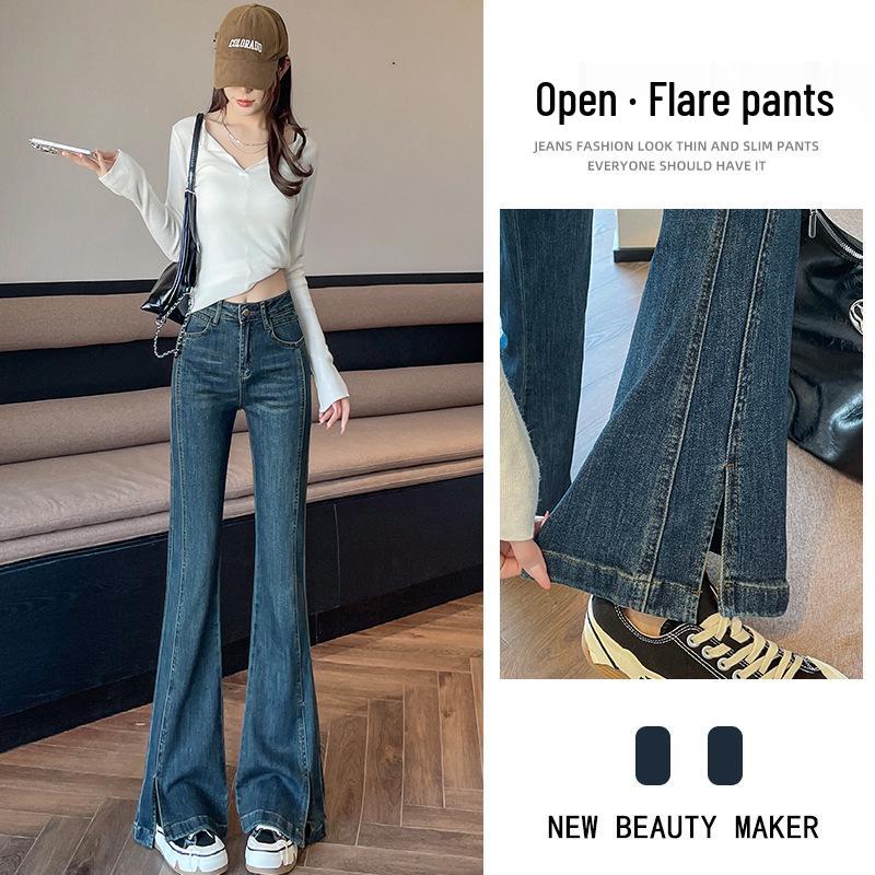 

Женские белые джинсы буткат с высокой эластичностью и подкладкой из флиса, стройнящие (Зима 2025) Vintage Blue Extended Unlined