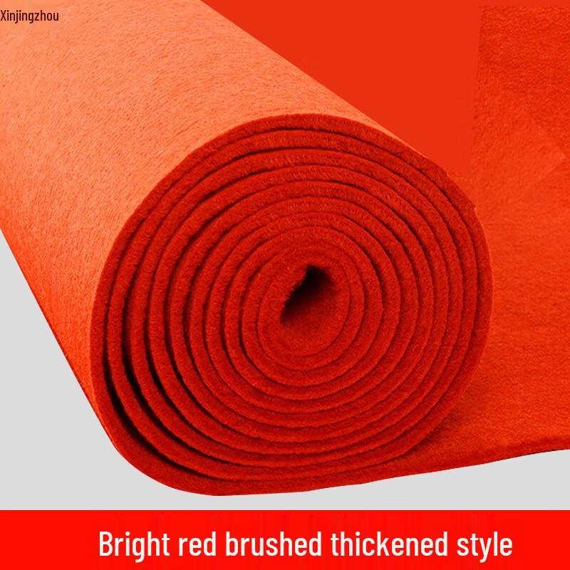 Одноразовый утолщенный красный ковер для мероприятий Xinjingzhou 5mm thick, 1.2m wide