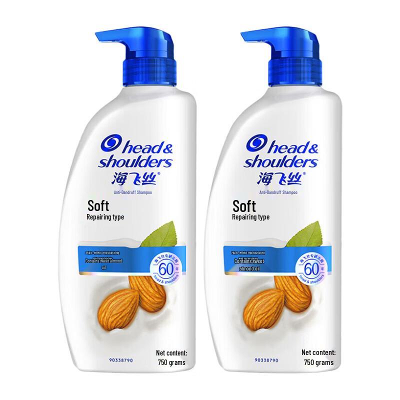 

Head & Shoulders Anti-Dandruff Soft & Repair Shampoo