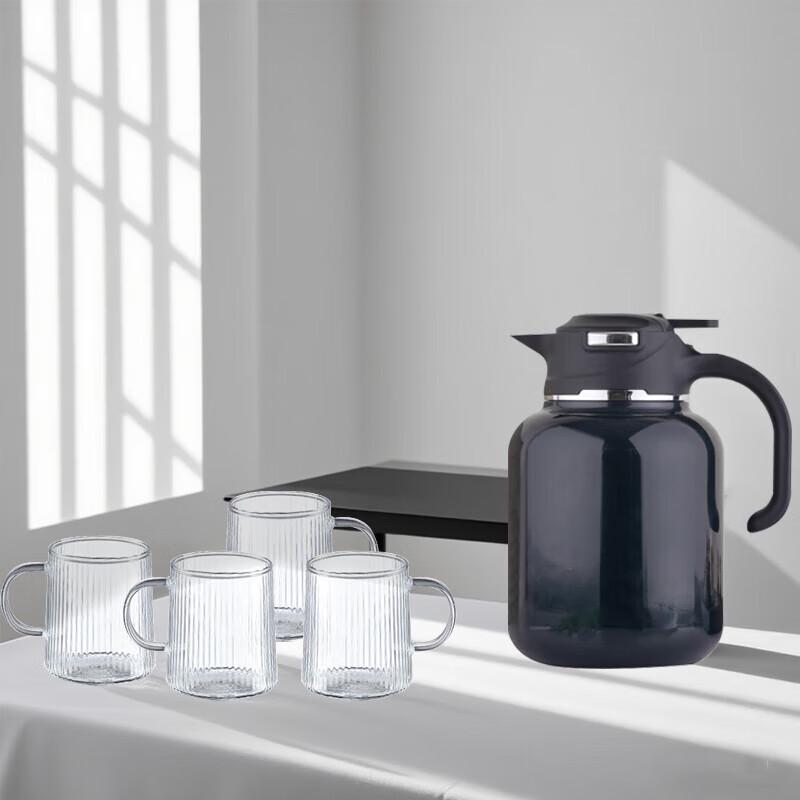 Yuzun 1.5L Ceramic Lined Temperature Display Thermos & Cup Set