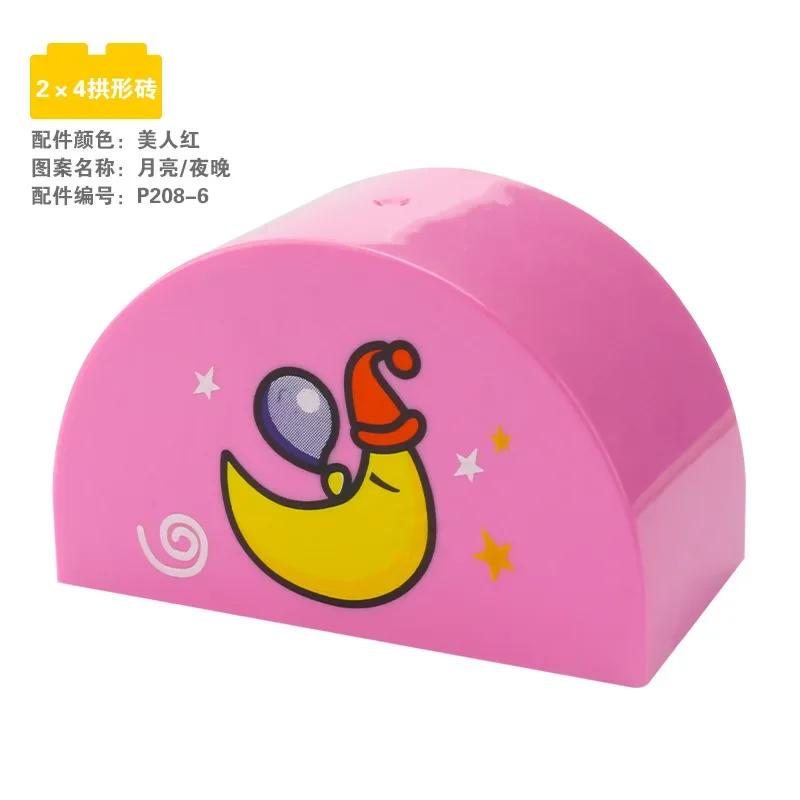 Big Building Base Blocks Printed Patterns Accessories Cake Zoo Tools Compatible Large Bricks Children Kids Creativity Toys Gifts