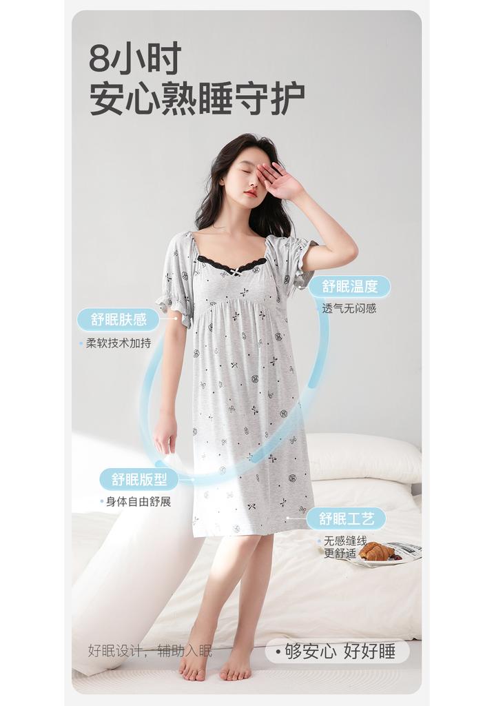Fenteng Modal V-neck Short-sleeved Pajama Dress
