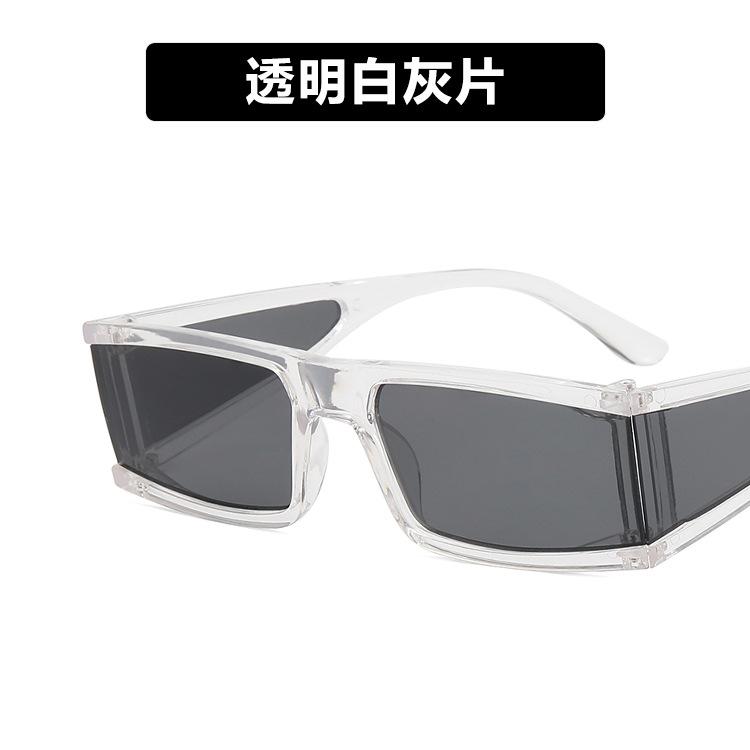 Square Small Frame Glasses, Fashionable Sunglasses, Uv Protection, Personalized Sunglasses, Street Photography Women
