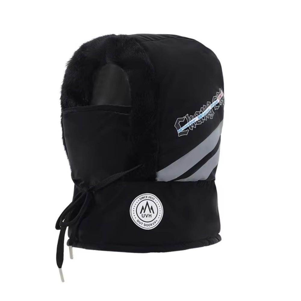 Casual Winter Balaclava Hat Windproof Thickened Beanies Cap Neck Warmer Keep Warm Ear Protection Hat Outdoor чёрный