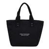 Original Thickened Bento Bag Tote Canvas Bag Leisure Student Simple Handbag One Shoulder Crossbody Bag