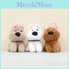 Dog Plush Keychain With Collar Cute Soft Toy For Kids And Collectors