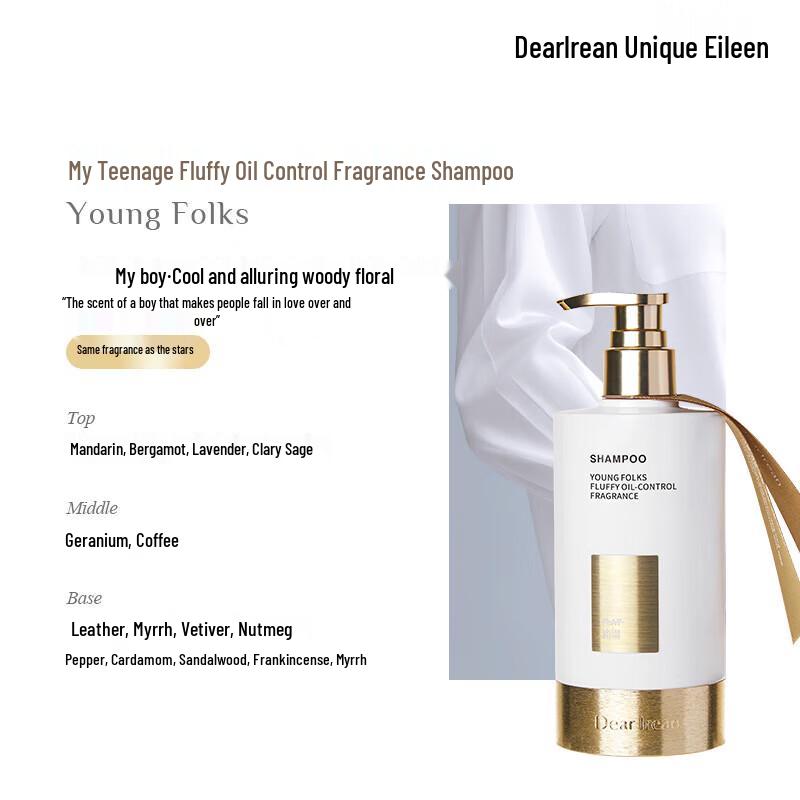 Dear Ilean Youthful Volumizing Oil Control Fragrance Shampoo