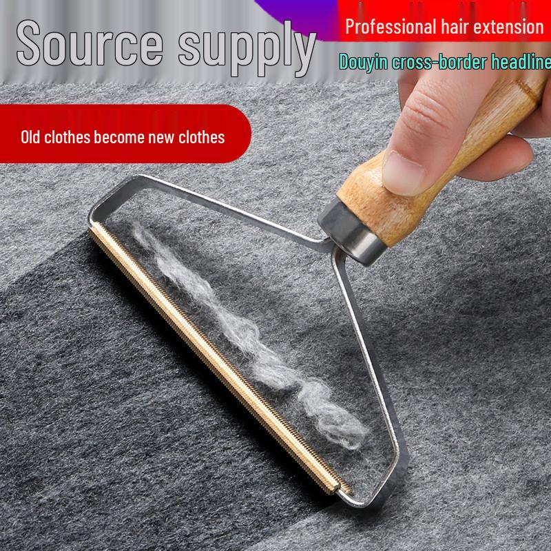 Double-Sided Wooden Handle Lint Remover for Wool Coats and Carpets