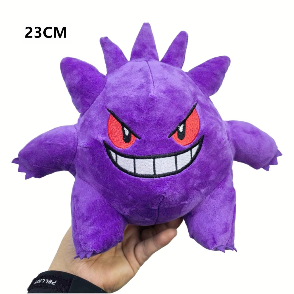 52 Styles Plush Charmander Squirtle Pikachu Moon Eevee Plush Bulbasaur Stuffed Animal Toy Gengar Doll Gift for Kid