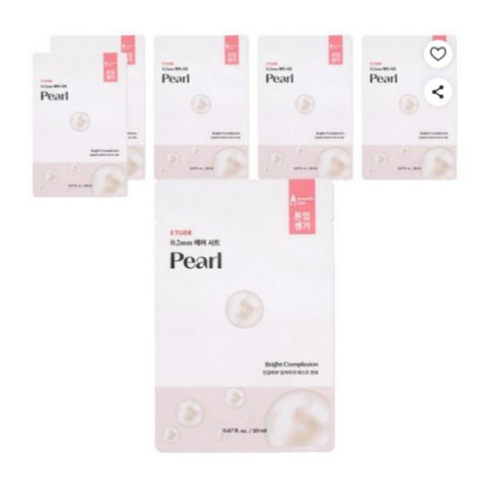 ETUDE 0.2 Therapy Air Mask Pearl Brightening Radiance Sheet Mask 20ml x6