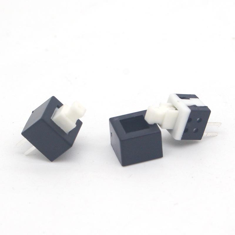 5.8x5.8MM Four-Pin Self-Locking Tactile Key Switch Button with Sheath