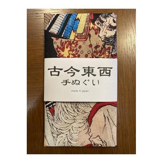 Ukiyo-e Tenugui Handtuch: Yoshitoshi's Krieger - Sagami Jiro Taira no Masakado von Tsukioka Yoshitoshi, 100% Baumwolle, Premium Japanischer Tokka-Stoff,