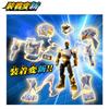 Bandai Kamen Rider Gatchard 2 Gold Mechanicer Lightning Jungle &
