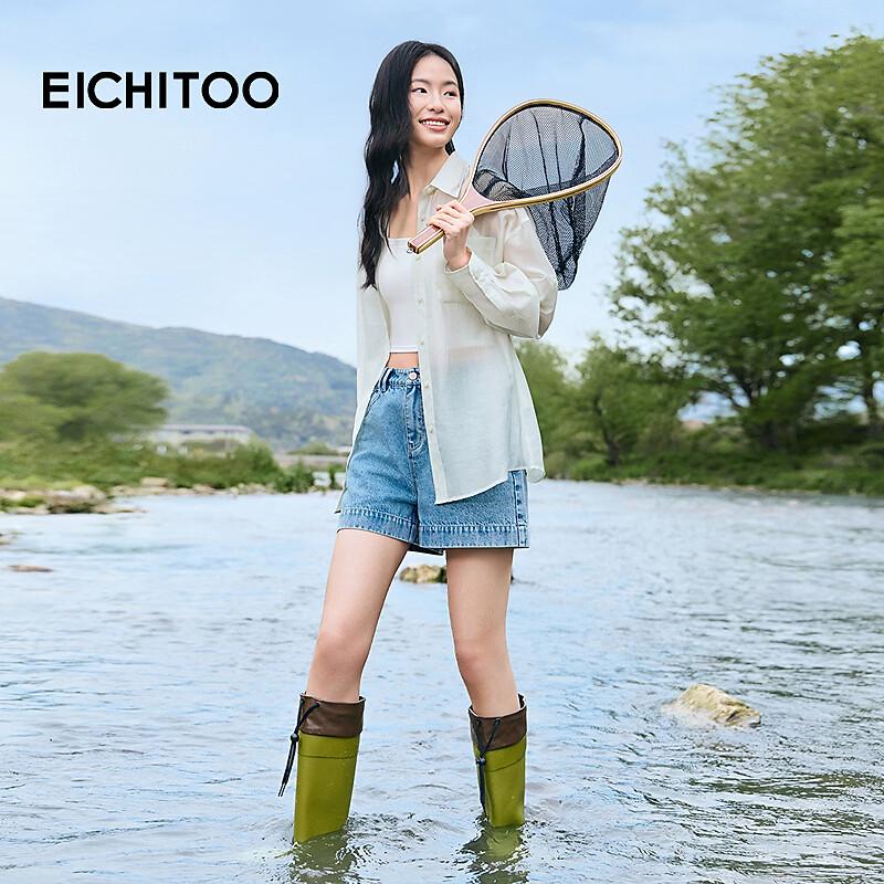 EICHITOO Women's Loose Refreshing Long-Sleeve Shirt