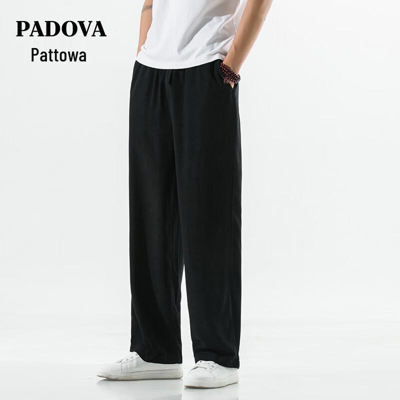 Men s Cotton Linen Loose Straight-Leg Pants 2XL