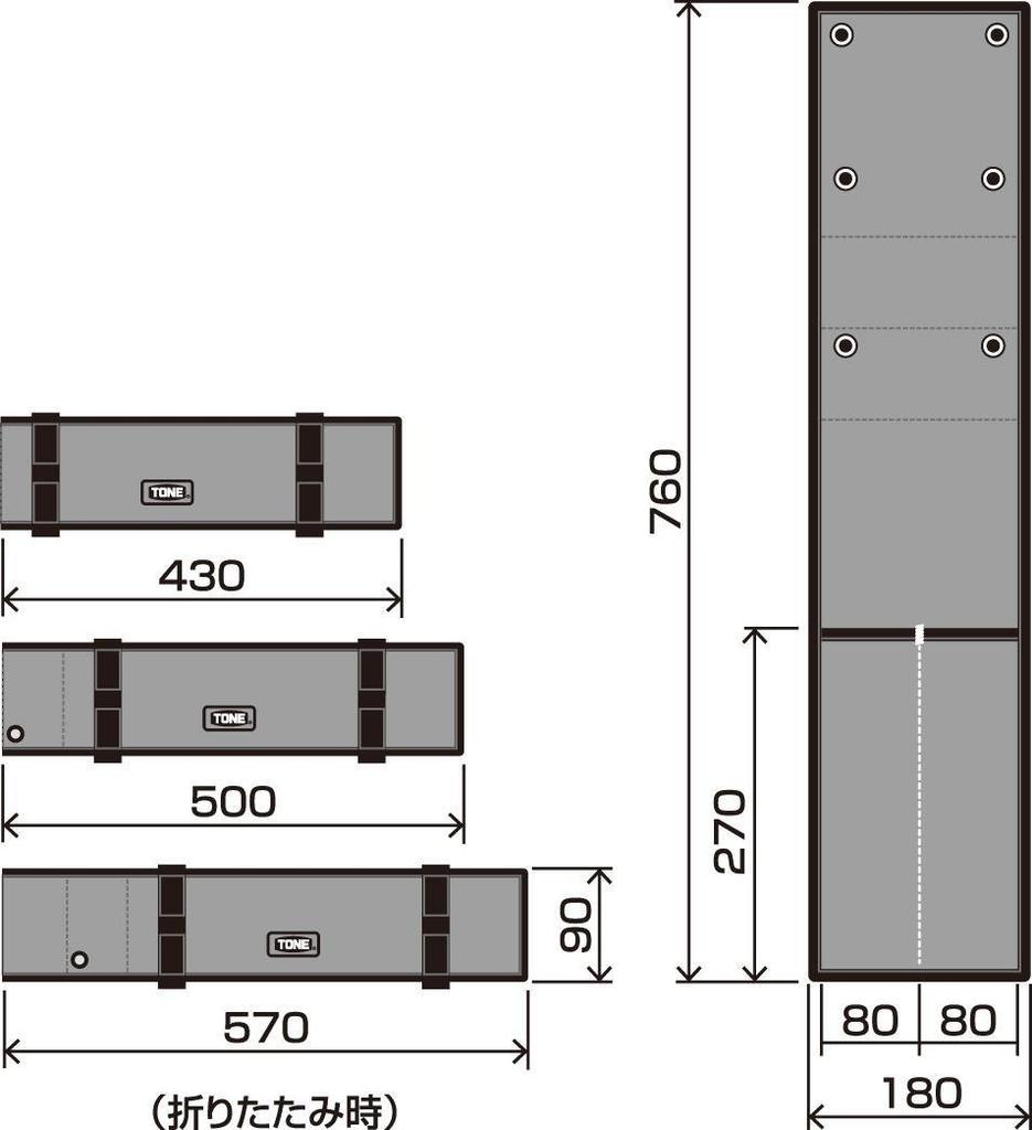 TONE Tool Bag BNRM2X Black