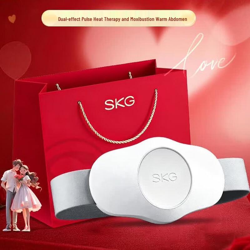 SKG K3 Series 1st Gen Lumbar Massager CN plug (adapter included)
