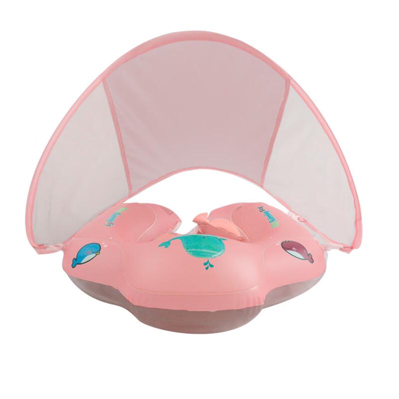 WEZHO Child Inflatable Swimming Ring