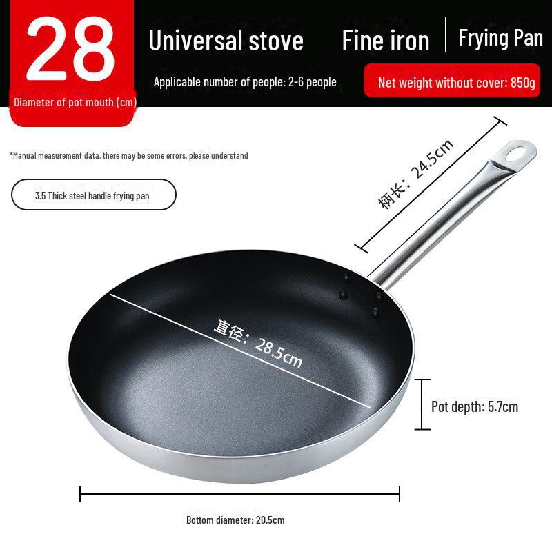 Non-Stick Large Frying Pan for Home, Hotel, and Commercial Use - Induction & Gas Compatible
