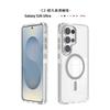 Applicable to Samsung s26 ultra magnetic mobile phone case wholesale Samsung s26/s26plus transparent anti-drop protective case