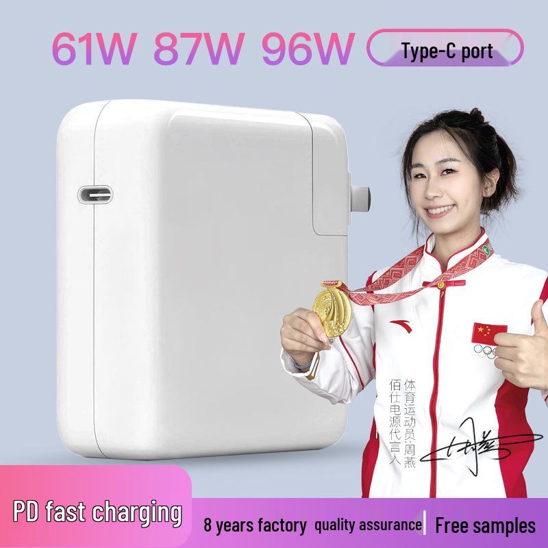 

Быстрая зарядка Type-C Зарядное устройство для ноутбука Apple 61 Вт/87 Вт/96 Вт US Plug