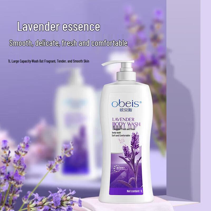 obeis Lavendel Erfrischendes Duschgel
