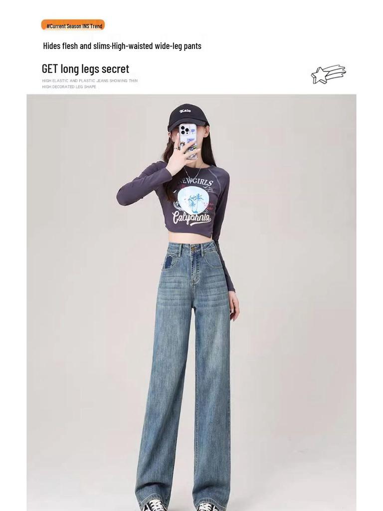 Women's High-Waisted Retro Slimming Jeans - Fall 2025 Collection: Wide-Leg, Floor-Length, Straight-Leg Pants for Spring/Autumn.