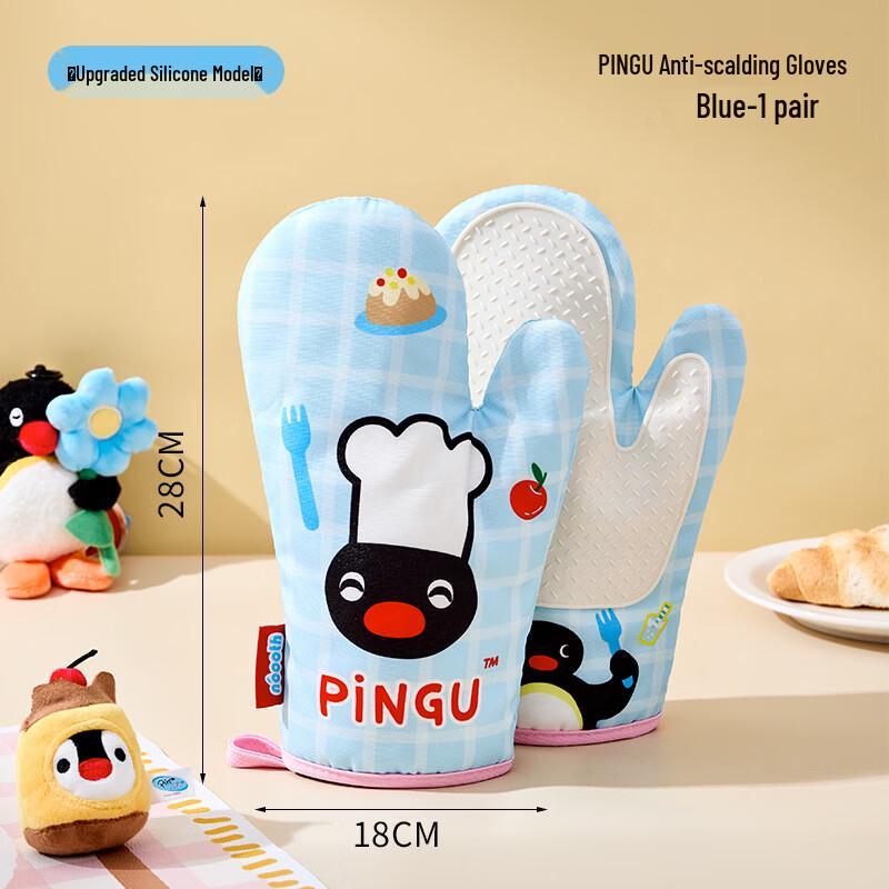 Nuoshi & Pingu Silicone Oven Mitt синий