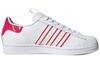 adidas סופרסטאר 'מהדורת הונג קונג' FW2855