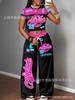 New Suit, Contrasting Red Collar Star Short-sleeved Short Top and Wide-leg Pants Two-piece Set.