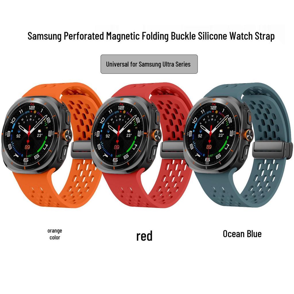 Samsung Ultra Magnetic Buckle Silicone Watch Strap with Foldable Clasp