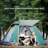 Tent Outdoor Camping Family Picnic Travel Sunshade Folding Shade Portable Automatic Rainproof Leisure