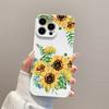 Simple Sunflower for IPhone15 for Apple 11 Mobile Phone Protective Case Full Coverage 14promax for Apple Phone Case