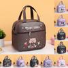 Kids Lunch Bag With Cartoon Design And Oxford Fabric For School And Travel
