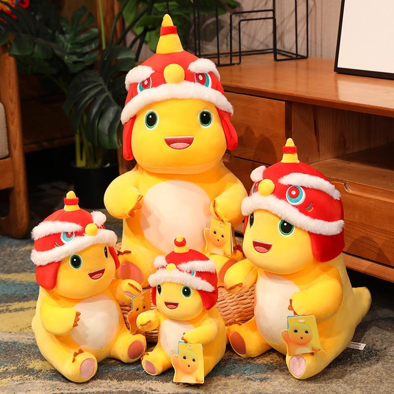 Authentic Milk Dragon Plush Toy Year Of The Dragon Mascot Stuffed Animal Dragon Doll Lunar New Year Gift