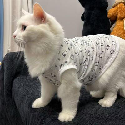 Kt Pet Cat Clothes Cute Halter Vest Type Anti-take Off Cat Breathable Elastic Vest
