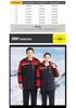 QIANYIYANG Winter Padded Workwear Set