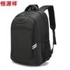Hengyuanxiang Everyday Large Capacity Backpack