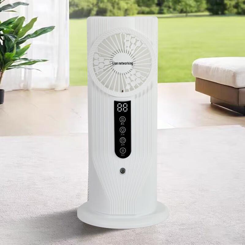 Lianchuang Evaporative Air Cooler with Humidifier and LED Light