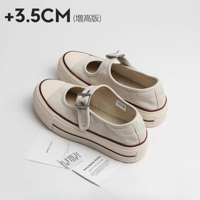 Thick-soled Retro Light-mouth Mary Jane Canvas Shoes, New Lazy One-word Buckle Versatile Casual Women's Shoes