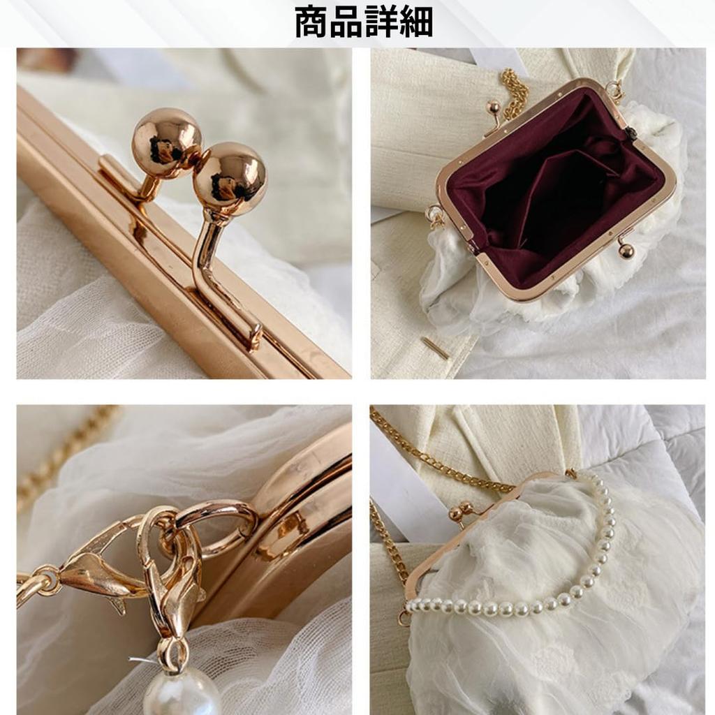 This stylish and cute clasp purse shoulder bag with chain is perfect for kimono, weddings, graduations, and yukata. It's perfect for women's yukata,
