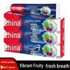 Zhonghua Healthy White Dazzling Fruity Toothpaste