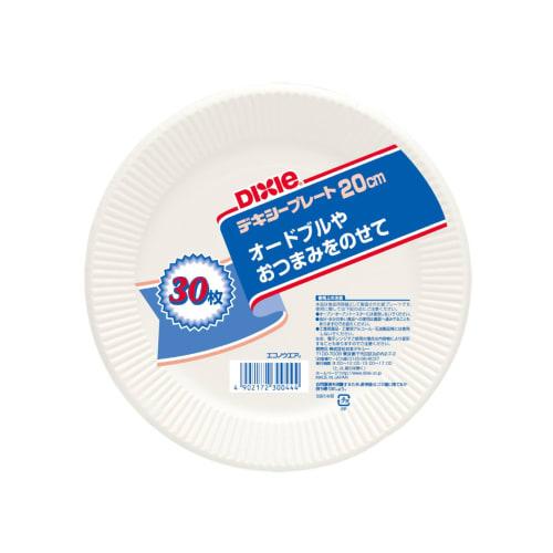 Econoware Paper Plates, 20cm, 30 Pieces, White