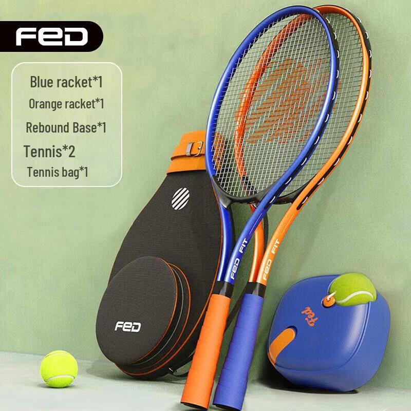 FEIERDUN FED Tennis Trainer Set