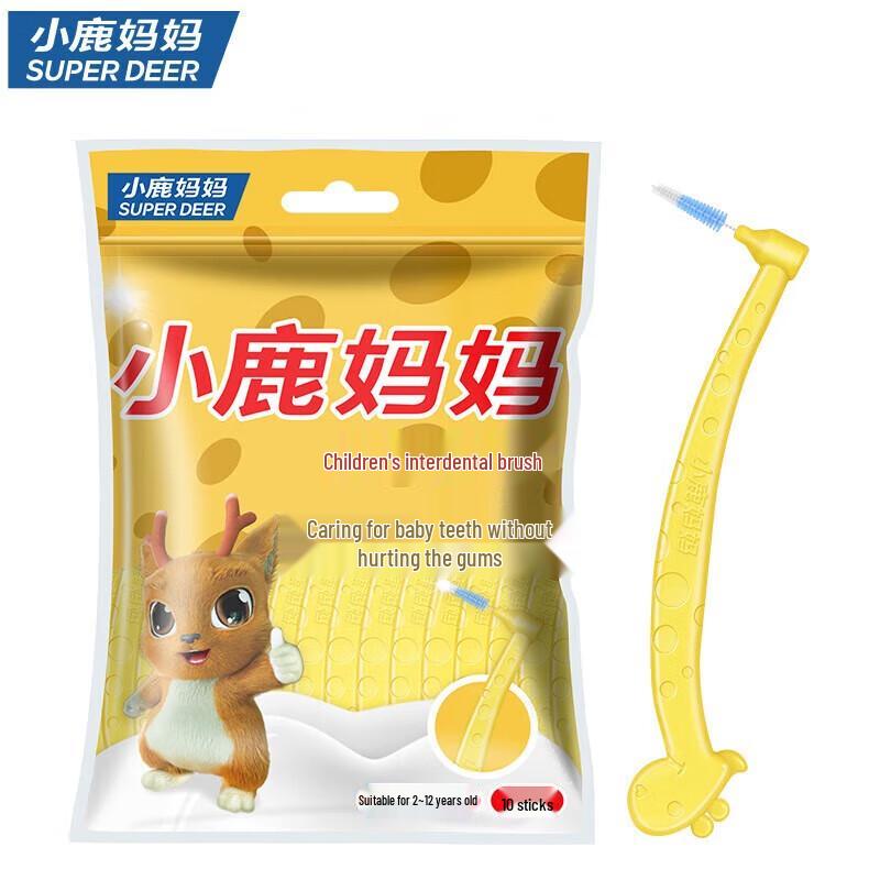

FAWNMUM Children s Interdental Brush
