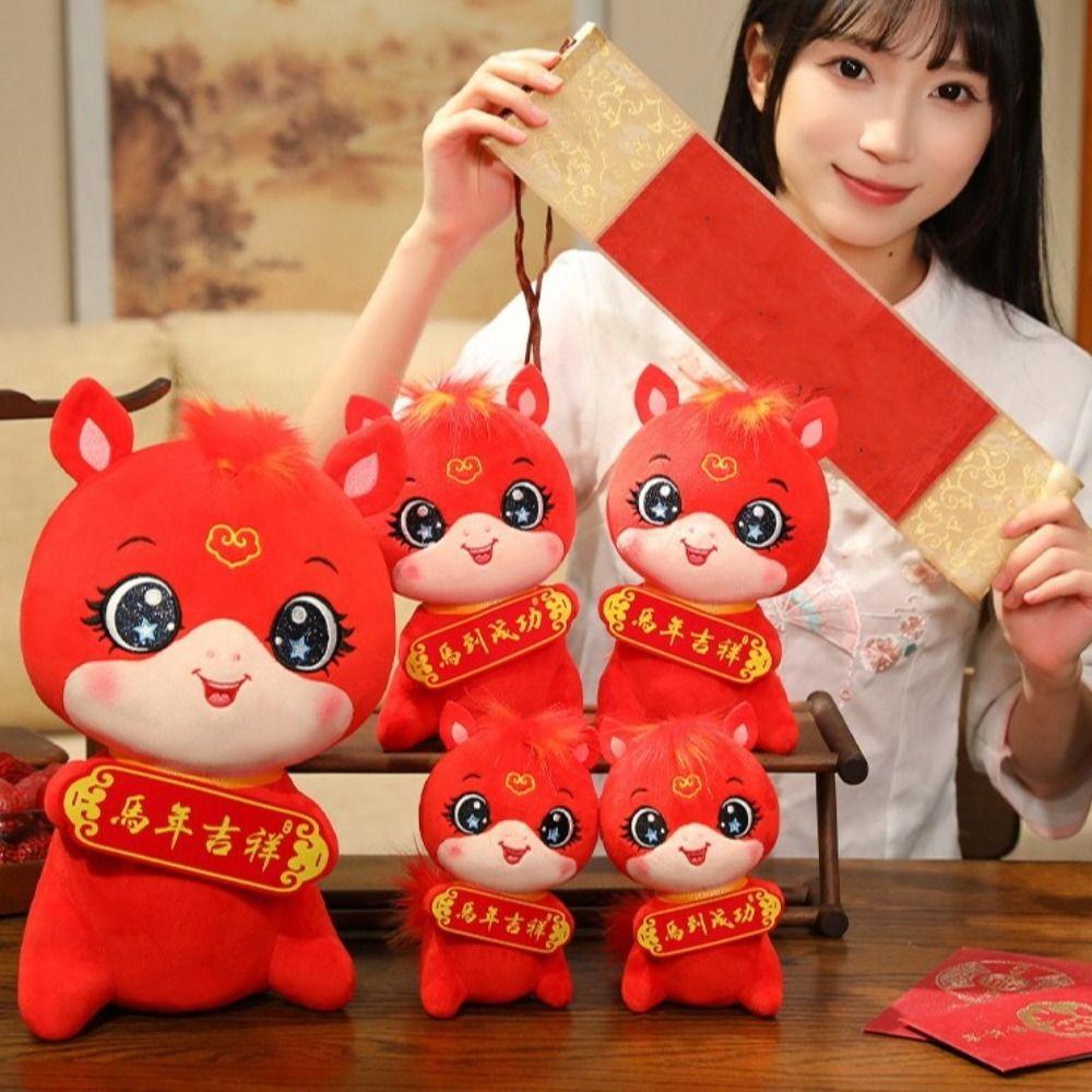 2026 Year of Horse Horse Stuffed Animal Chinese Style Plush Horse Doll  New Year Mascot