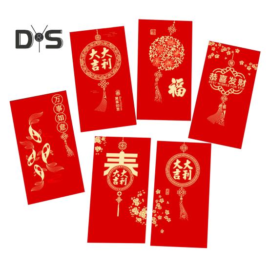 

6 шт. Красных конвертов 2025 Китайский Новый год Красные пакеты Змея Тема счастливых денег Пакеты для празднования Весеннего фестиваля F